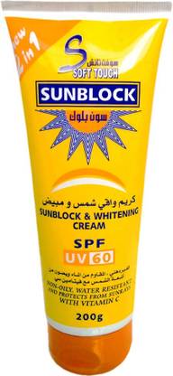 Soft Touch Sunscreen - SPF UV 60 PA++++ SunBlock & Whitening Cream (200g)_3