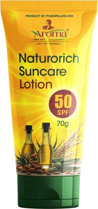AROMA Sunscreen - SPF 50 PA++++ AHNRSCL