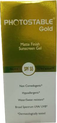 cosmovibes Sunscreen - SPF 50 PA+++ PHOTOSTABLE GOLD MATTE FINISH SUNSCREEN GEL