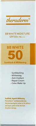 HAPICHA Sunscreen - SPF SPF50 PA+++ THERADERM