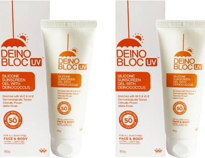 DEINOBLOC Sunscreen - SPF 50 PA+++ Sunscreen