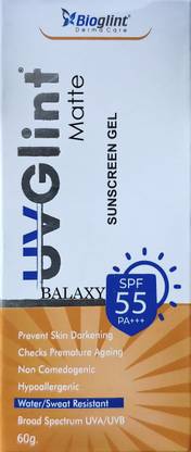 BALAXY Sunscreen - SPF 55 PA+++ UV GLINT SPF 55 SUNSCREN GEL PACK OF1