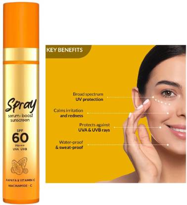 Arcanuy Sunscreen - SPF PA+++ PA+++ Lightweight Gel Sunscreen | No White Cast | For Men & Women