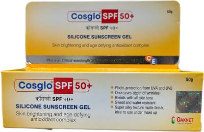 COSGLO Sunscreen - SPF 50 PA+++ SPF 50 + Silicone Sunscreen Gel