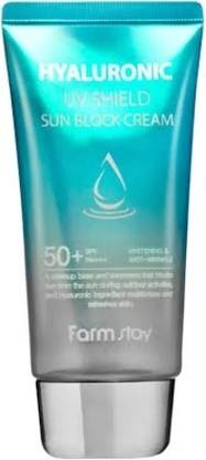 Nhazhoxx Sunscreen - SPF 50 PA++++ Hyaluronic UV Shield Sun block cream SPF 50+ Sunscreen