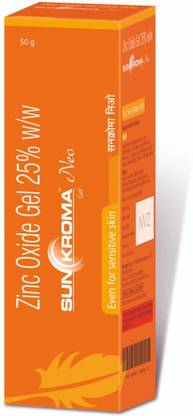 Sunkroma Sunscreen - SPF 50 Neo Tube Gel