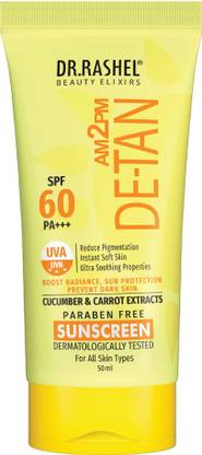 DR.RASHEL Sunscreen - SPF 60 PA+++ DE-TAN SUNSCREEN SPF 60 PA+++ ULTRA SOOTHING WITH CUCUMBER & CARROT EXTRACTS