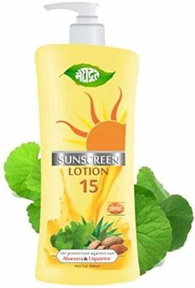 MEGHDOOT Sunscreen - SPF 50 Sunscreen Lotion 500Ml (Pack Of 1)
