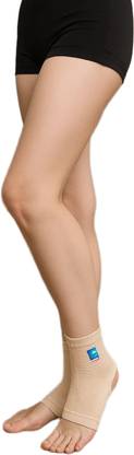 Unisoft Anklet cotton, 1 pair , medium,beige Ankle Support