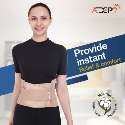 Adept Lower Back Support Pain Relief Adjustable Straps Belt pport Waist Belt Back / Lumbar Support