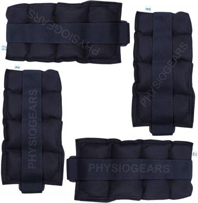 Physiogears Weight for Running & Cycling (0.5 kg,1 kg,1.5 kg,2 Kg) Wrist Ankle Ankle Support