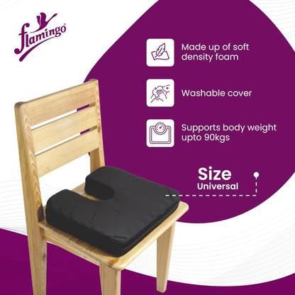 FLAMINGO Orthopedic Coccyx Pillow Tailbone Seat Cushion | Hard Supporter