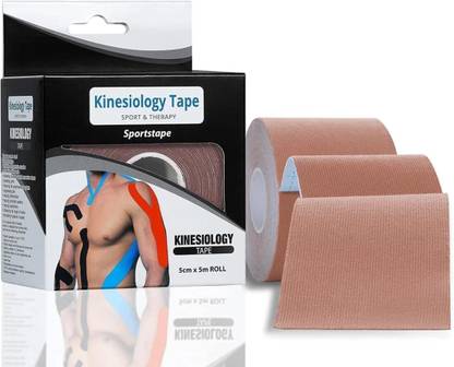 UDKI Athletic tape 5 cm (Cream Colour) Kinesiology Tape