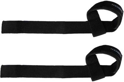 RNV 990 Weight Lifting Straps Back / Lumbar Support