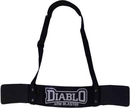 DIABLO Heavy Duty Arm Blaster Arm Support