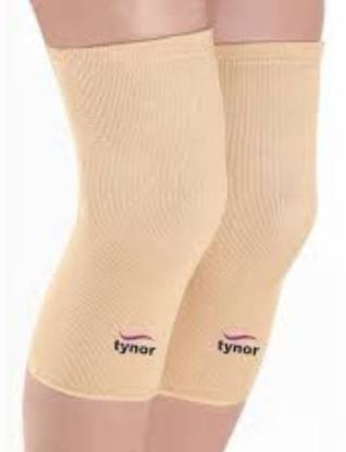 RSMedicals knee cap Knee Support