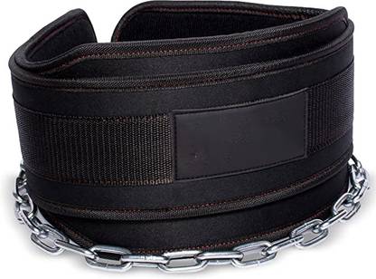 keycraze Dip Belt for Weightlifting, Weight Belt with Chain for Pullup Back / Lumbar Support