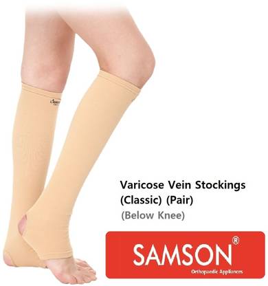 SAMSON Varicose vein Stocking (Classic Pair) Below Knee-For Pain and Swelling(Size - L) Knee Support