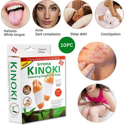 SIYDHA Herbal Detox Foot Patches For Weight Loss And Pain Relief Japanese 10 Pads Foot Support