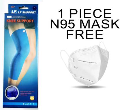 LP 667 KNEE SUPPPORT Knee Support