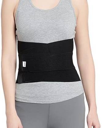 FIDO Spinal Brace for Lower Back Pain Slip Disc Mild Support (Size -S,M,L (Universal) Back / Lumbar Support