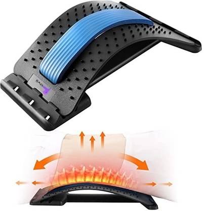 Glocal Web Magic Back Stretcher Lumbar Support Device Massager Posture Corrector M W11 Back / Lumbar Support