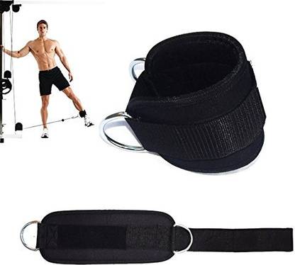 Amarzon Lifescience ANKLE GYM STREP (BLACK UNIVERSAL)) Ankle Support