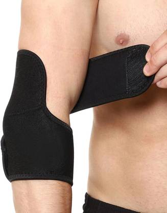 HOW(House Of Wishes) Adjustable Elbow Support Brace Guard Band for Elbows Pain Relief Elbow Support