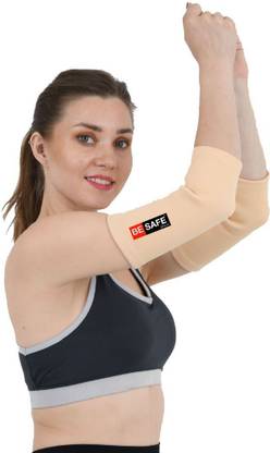 BE SAFE Forever Elbow Support Band for Gym and Sports ,Pair, Beige, Small Elbow Support