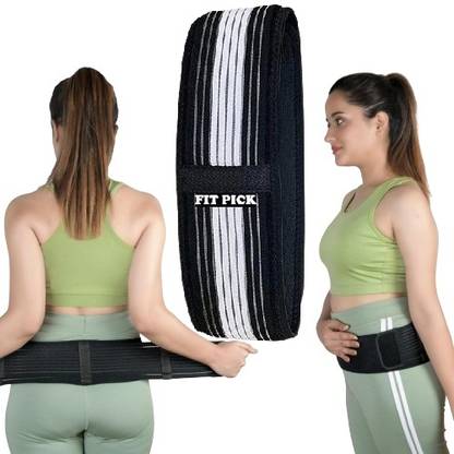 Ketsaal Sacroiliac SI Joint Hip Belt Back / Lumbar Support Back ...