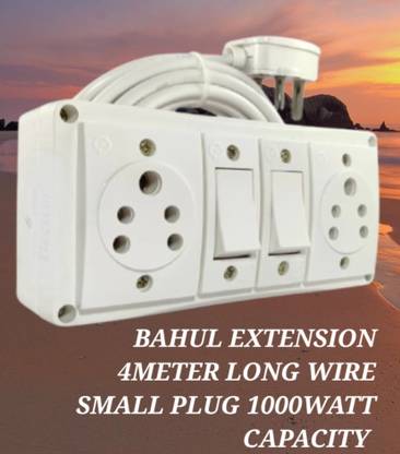 BAHUL 2+2SOCKET 4METER 2  Socket Extension Boards