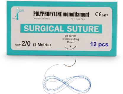 B-Arm Suture Thread Polypropylene(12 pcs)non-absorbable USP2-0/3 metric&19 mm needle Suturing Forceps