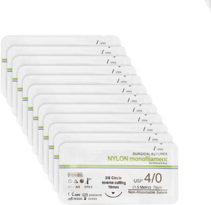 B-Arm Nylon Surgical Non-Absorbable Suture Thread with 19mm Needle (Pack of 12) NOT Suturing Forceps