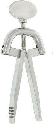 NSC Mouth Geg Hister Set Of 1 Self Retaining Retractor