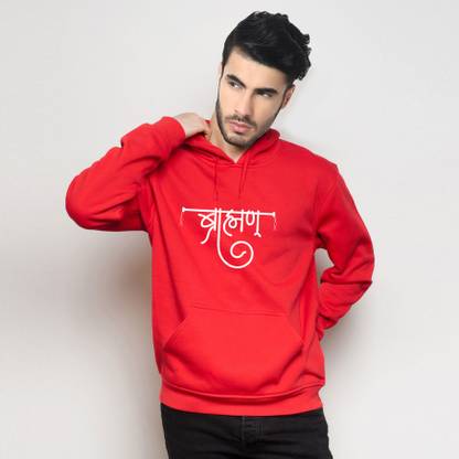 Full Sleeve Men Sweatshirt