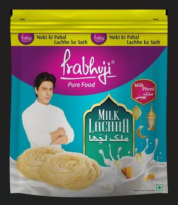Prabhuji Lachha Mitha Pouch