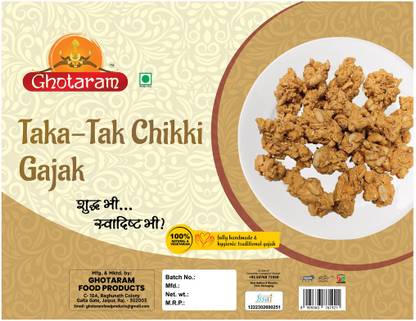 GHOTARAM Crunchy Taka-Tak Peanut Bar / Chikki Gajak / Jaggery Chikki Gajak Twist-330g*2Pk Box