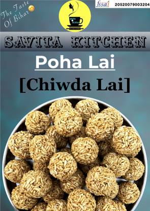 Savita Kitchen Poha Chura (Chivda) Lai Laddu | Winter Special Chiwda Gud Jaggery Lai Laddu Pouch