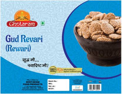 GHOTARAM Sweet Revadi||Jaggery Rewari - Gud Rewari - Gur Rewari||Jaggery Revadi-90g*2Pk Box