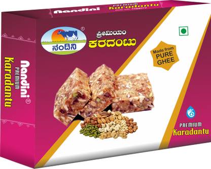 Nandini Karadantu Box