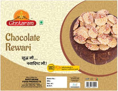 GHOTARAM Chocolates Revdi Gajak||Sweet and Crunchy Chocolates Ki Rewari||Rewdi-1Kg*1P Box