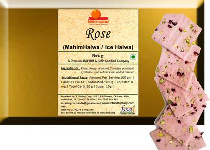Mithaiwalaz Rose Mahim Halwa Ice Halwa 250 g Box