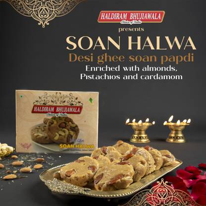 HALDIRAM BHUJIAWALA Soan Halwa 500 Grams Box