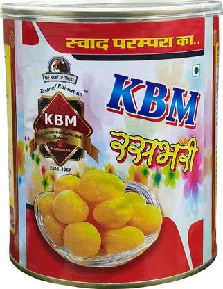 KBM Traditional Rasbhari Sweets | Deliciously Soft & Juicy Indian Sweets Tin