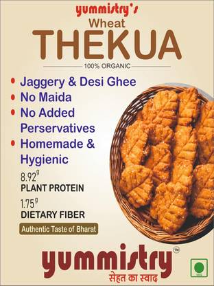 Yummistry Thekua Wheat Indian Sweet, 100% Organic, No Preservatives, Jaggery & Desi Ghee Pouch