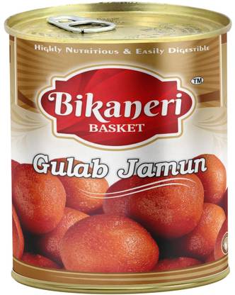 Bikaneri Basket Gulab Jamun Tin