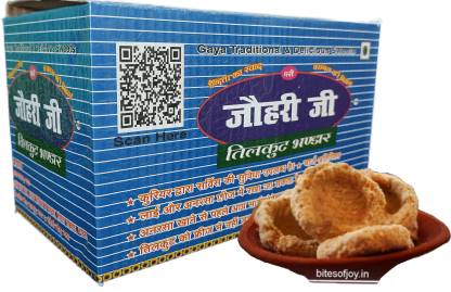 Jauhari Ji Gaya Tilkut Jaggery / Gur Traditional Sweet| Pack of 16 Pcs Box