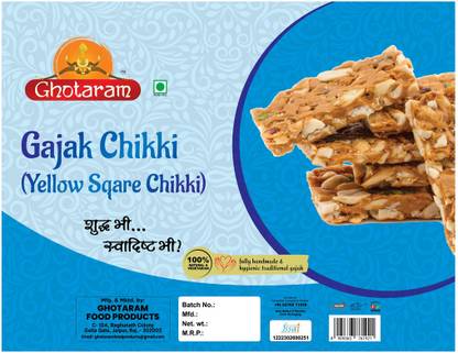 GHOTARAM Double Mazza Chikki / Peanut Chikki / Gajak Chikki | Chiki | Chikki Bar-850g*4Pk Box