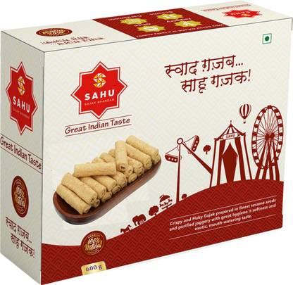 Sahu Gajak Bhandar Gazak 600g | Gajjak | Gazzak | Sesame Chikki | Tilkut | Healthy Snacks Box