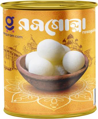 Ganguram Sweets Tin Rosogolla Tin